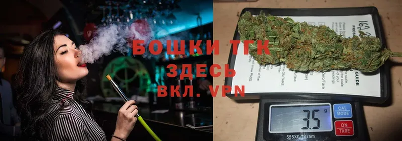 Марихуана SATIVA & INDICA  Кола 